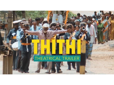 THITHI Official Trailer | Available only on Netflix