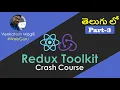 React Redux Toolkit Crash Course Part-3 Realtime API Calls Examples