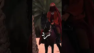 اغنية انتو الي جيتو برجليكم 