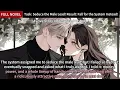 Download Lagu Tugas: Merayu Pemeran Utama Pria! Hasil: Jatuh Cinta pada Sistem! 😳💘 Buku Audio Kisah Cinta Penuh