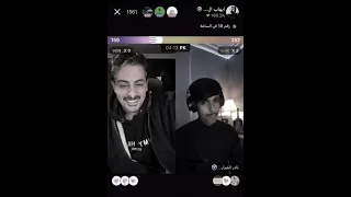 جديد نادر الشراري قوى نمت 