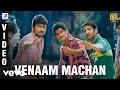 Download Lagu Oru Kal Oru Kannadi - Venaam Machan Video | Udhayanidhi Stalin, Santhanam