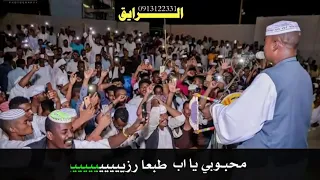 حاله واتس اب الفنان الجميل مبارك النور كيف تسافر دون وداع 