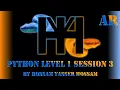 Python Level 1 Session 3 AR