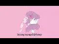[MGL SUB] MISO- TAKE ME
