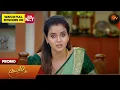 Lagu Kayal - Promo | 07 Feb 2026 | Tamil Serial | Sun TV
