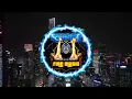 VINTAGE CULTURE, FANCY INC, MECA - ELECTRICITY |🔝⚡🔥🎶