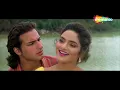 Kal Raat Sapne Mein | Saif Ali Khan, Madhoo | Kumar Sanu Super Hit Love Songs | Udaan (1997)