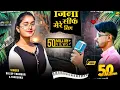 Download Lagu जिना सिरफ || Jina Sirf Mere Liye One Beat Mashup || Hindi Mashup 2024 || Dileep \u0026Tanishka Thandar