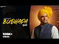 Lagu Budhapa (बुढ़ापा) : Nafe Rohilla | Lakhmichand Ji | New Haraynvi Ragni 2026