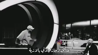 هشام حداد لهون وبس مع Djaseel ضحى بيه الى هنا وتنتهي  هشام حداد لهون وبس مع Djaseel ضحى بيه الى هنا وتنتهي
