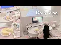 [SUB] ʚ Vlog ɞㅣ아늑한 새해 집콕 루틴 ❄✨️가구 재배치🛋️ 새로운 게임존🎀🎮 하트 떡국💗르타오 치즈케이크🧀 | Cozy diary｡𖦹°‧