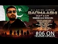 Download Lagu Badmashi Mat Kar Allah Hu Akbar | Pakistan Ki Awaz | Zeeshan Khan Rokhri| Official Video