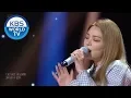Ailee (에일리) - Like Yesterday (어제처럼) [SketchBook / ep.484]
