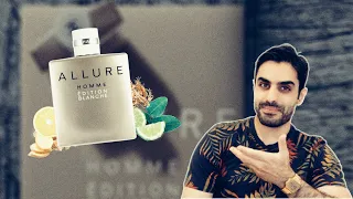تقييمي الشخصي لعطر الور اوم ايدشن بلانش  توضيح بخصوص تايقار      دندنها