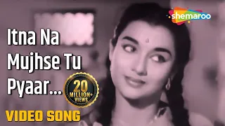 itna na mujhse tu pyaar badha duet hd video chhaya 1961 lata mangeshkar sunil d asha p
