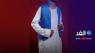 على الله قصة جلباب عرفه السودانيون قبل نحو 140 عاما ويكتسح الأسواق الآن  على الله قصة جلباب عرفه السودانيون قبل نحو 140 عاما ويكتسح الأسواق الآن