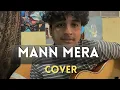 Download Lagu Mann Mera Viral TikTok Version | Full Cover by [Amrit Kunwar] |
