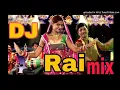 Download Lagu BUNDELI RAI DJ JITTU KHARE DJ RIMEX HARD MIXX NEW DJ RAI DJ GAURAV KING LUKWASA