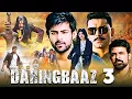 Lagu Daringbaaz 3 (4K) Full Movie Hindi Dubbed | Varun Tej, Lavanya Tripathi, Lavanya Tripathi