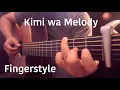 Download Lagu เธอคือ...เมโลดี้ (Kimi wa Melody) -BNK48 Fingerstyle Guitar Cover by Toeyguitaree (tabs)