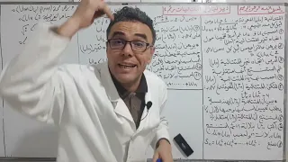 دير لباز في المتتاليات للثالثة ثانوي رقم 1 تمرين يحمل جل الافكار برووووفيتي 