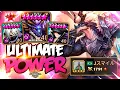 Download Lagu DEADLY DARK COMBO with DRAKAR, HAN and FRIGATE - Summoners War