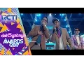 Download Lagu Project Pop \