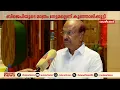 'ഓപ്പറേഷൻ സിന്ദൂർ എല്ലാവർക്കും അവകാശപ്പെട്ടതാണ്, ബിജെപിയ്ക്ക് മാത്രം അവകാശപ്പെട്ടതല്ല'