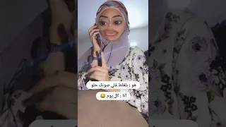 انت خايف من رموشي         شتركو بلقناة بحبكم     اكسبلور  تيك توك  دويتو  ترند  وصفات  كوميدي  ضحك دندنها