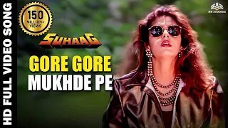 gore gore mukhde pe kala chashma hd suhaag 1994 song akshay kumar nagma 90 s hit song