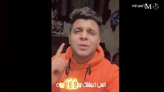 يا وردة مكانك مش هنا اقوى حالة واتس للحب غناء ابو الشوق      دندنها