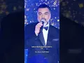Download Lagu Maaqoula - Ali Saber / علي صابر - معقولة