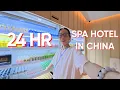 Inside a 24-Hour Spa Hotel in Shenzhen China Massages PRICE Sleeping Food China Diaries