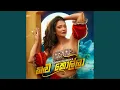 Download Lagu Kalu kolla