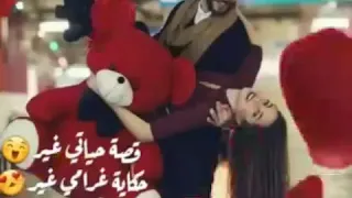 لحفر اسمك علي زندي او دقو بي حبر الهندي       دندنها