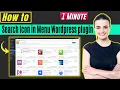 Search icon in menu wordpress plugin 2026