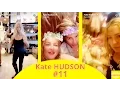 Download Lagu Kate Hudson dancing with her children - snapchat - september 4 2016