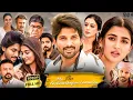 Lagu Ala Vaikunthapurramuloo Full Movie in Hindi Dubbed | Allu Arjun, Pooja Hegde | Blockbuster  Movie HD