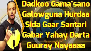 King Khaalid Keene Gardaran Lyrics 