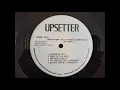 Lee Perry - big neck police - lp road fish collie weed & corn bread