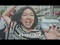 陳幸妤攜三子移民內幕爆！陳水扁說出女兒出軌人夫真相，現一家三口全入獄讓人唏噓#陳幸妤#陳水扁#群星會