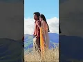 ✨Thaen Thaen✨ #vijay #love #trisha #song #tamil #shorts #nocopyrightmusic@TeamACTORsEDITsOFFICAL