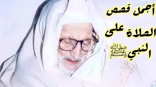                                                              ﷺ                                       دندنها