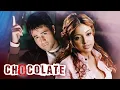 Download Lagu Emraan Hashmi Tanushree Dutta Chocolate Movie - Bollywood 4k Movies - Best Hindi Thriller Movies