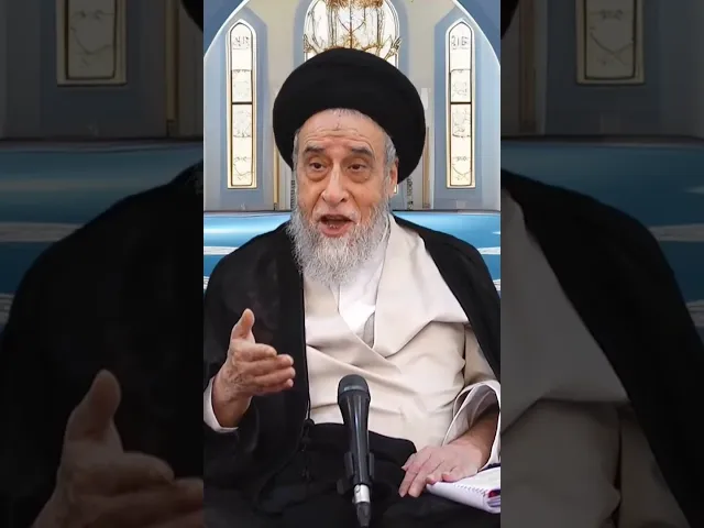 ⁣ما حكم الزواج بامرأة أخرى بقصد إيذاء الزوجة السابقة؟ - #السيد_صباح_شبر #السيد_الخوئي#تعدد_الزوجات