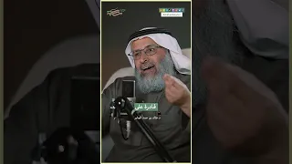 الإسراف في المباحات يقلل من إقبال النفس على العبادة دندنها