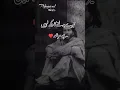 Download Lagu Tere Badalne ka Dukh nahi Hai Mushad 🙏|| Tiktok Status || Poetry Whatsapp status #viralvideo #shorts