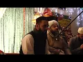 Lagu Complete recital of the Qasida al-Burdah with Shaykh Shabbir Sialvi