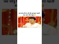 Download Lagu My life felt complete after receiving praise from Lata Ji, said Sonu Nigam #lataji #sonunigam